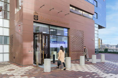 Helsingborgs tingsrätt, entré